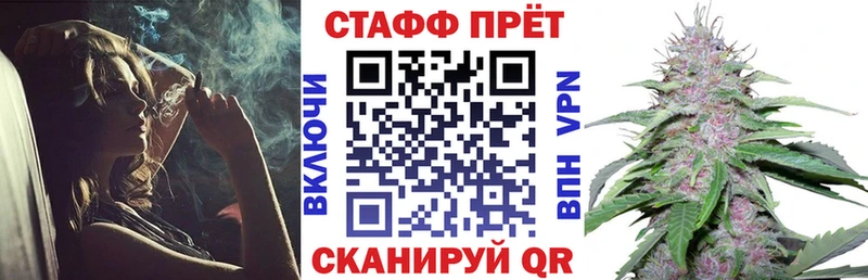 Где купить Агидель Кокаин  АМФЕТАМИН  Меф мяу мяу  ГАШ  Конопля 