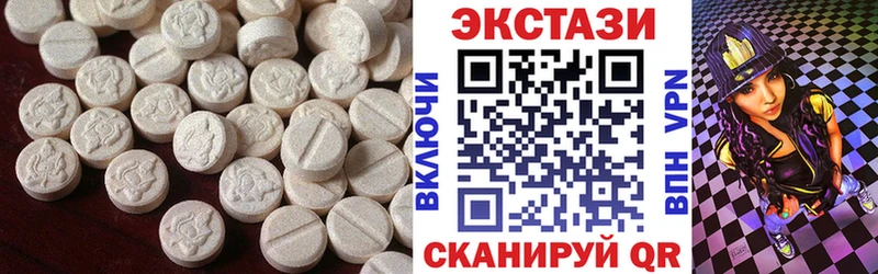 Ecstasy louis Vuitton Агидель