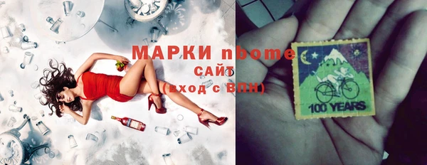 дживик Абдулино