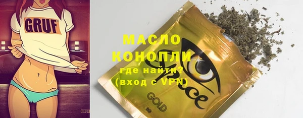 дживик Абдулино