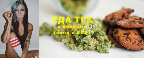 гидропоника Абинск