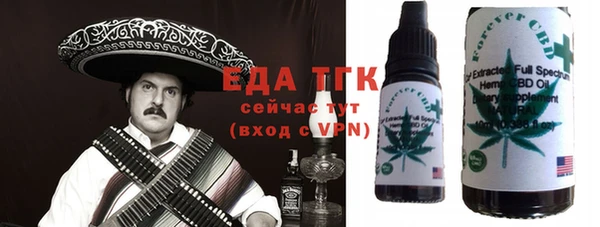 гидропоника Абинск