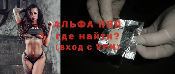 дживик Абдулино