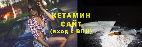 гидропоника Абинск