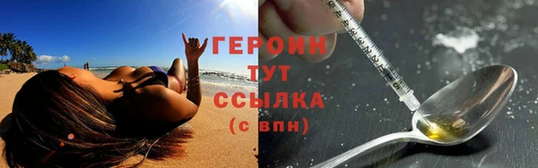 дживик Абдулино