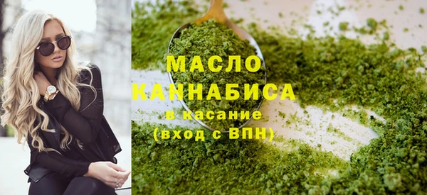 гидропоника Абинск