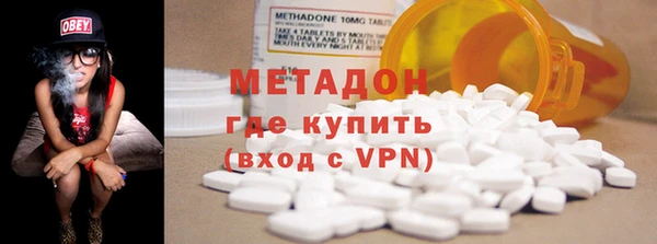 гидропоника Абинск