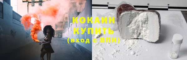 гидропоника Абинск