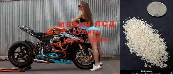 герыч Абаза
