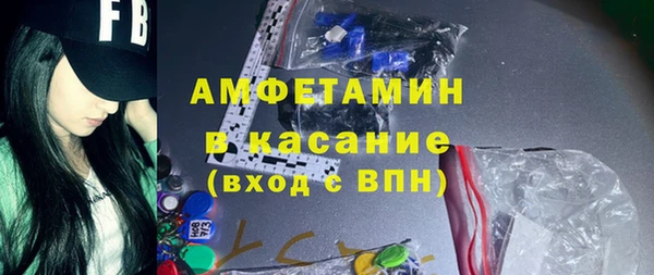 дживик Абдулино
