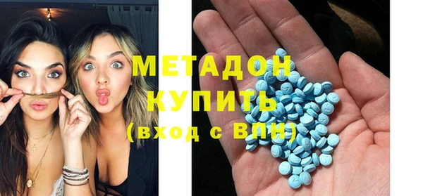 гидропоника Абинск