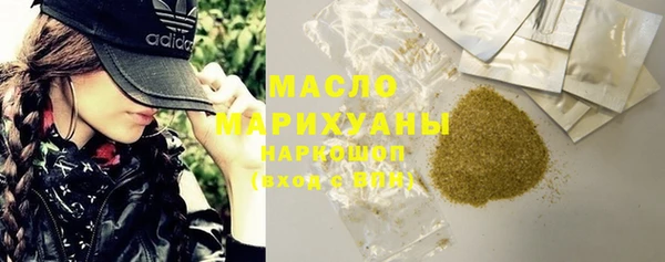 дживик Абдулино
