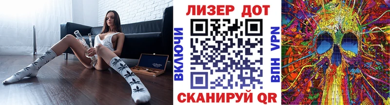 Наркотические марки 1,8мг ссылка на мегу зеркало Агидель