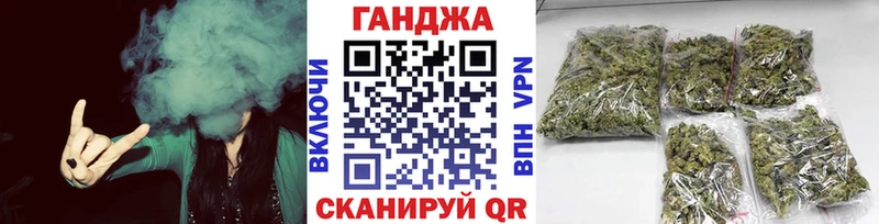 МЕГА вход  Агидель  Марихуана конопля 